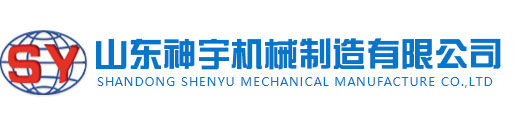 时搏官方注册
